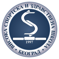 visoka-sportska-i-zdravstvena-skola-logo